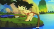 Blue water thong goku