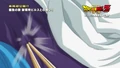 Beerus pressure point strikes Piccolo again in Battle of Gods