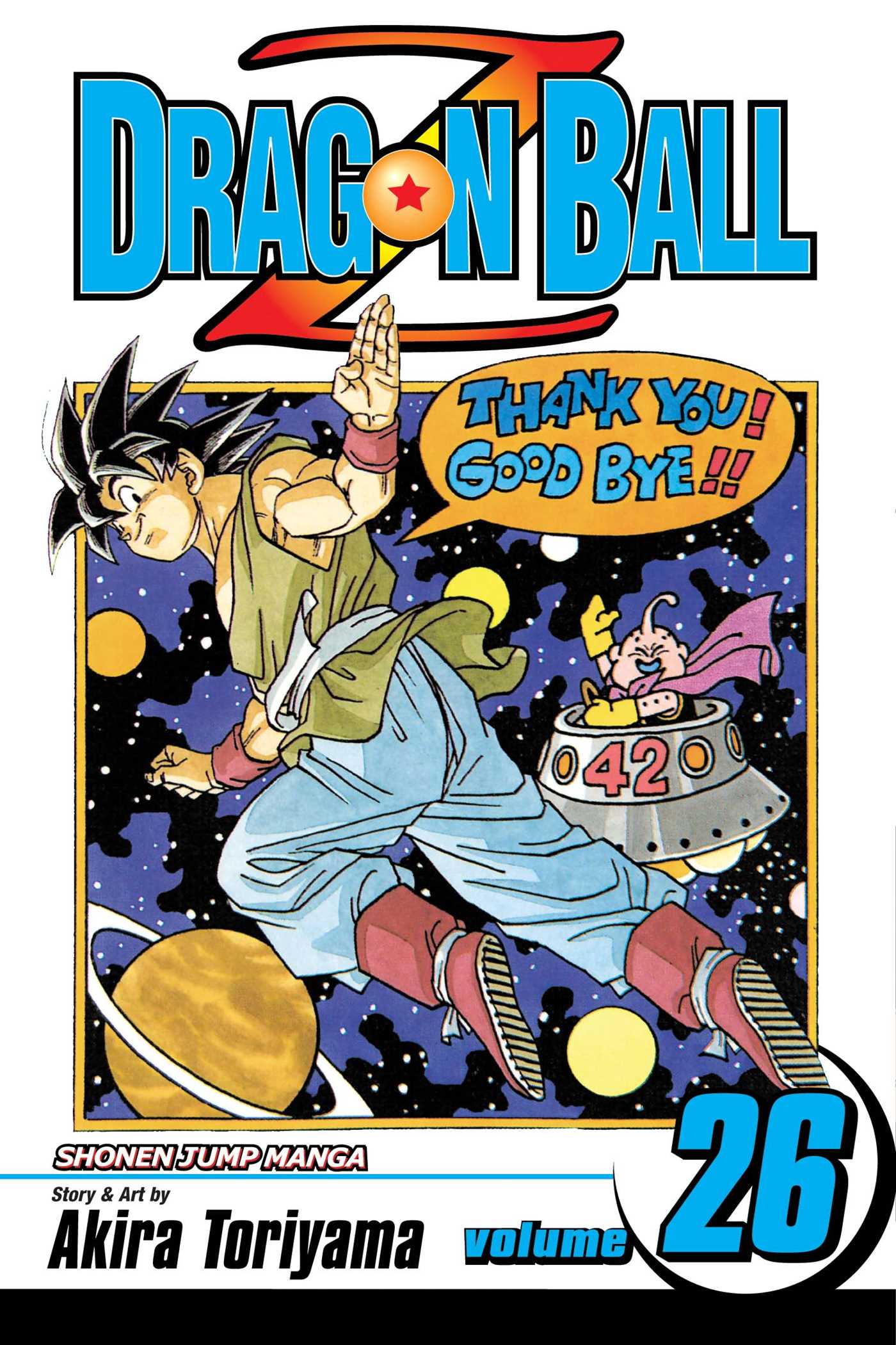 Dragon Ball Z, Vol. 17 Manga eBook by Akira Toriyama - EPUB Book
