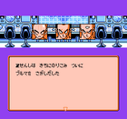 DoreBase(RJ).gif (5 KB) DoreBase(RJ)