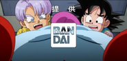 EP44DBS Juguete inflable aplastando a Trunks y Goten