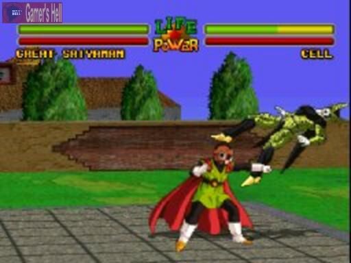 Dragon Ball Z Ultimate Battle 22 Dragon Ball Wiki Fandom