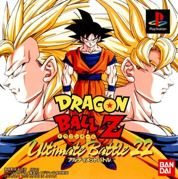 Dragon Ball Z: Ultimate Battle 22 | Dragon Ball Wiki | Fandom