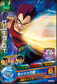 A Vegeta card for Dragon Ball Heroes