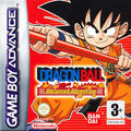 Db advance adventures