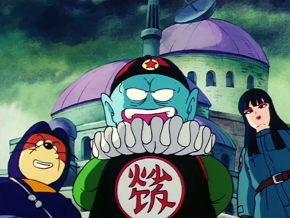 Banda de Pilaf Dragon Ball Wiki Hispano Fandom