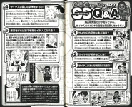 SCSC pg116-117.jpg (803 kB)