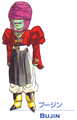 Bujin concept art, drawn by Toriyama (Daizenshuu 6)