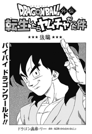 Chap 3 yamcha