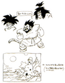 Ancient Saiyans designed by Akira Toriyama, as seen in Daizenshuu 5