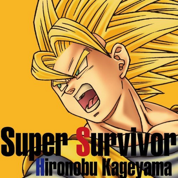 Super Survivor Cover