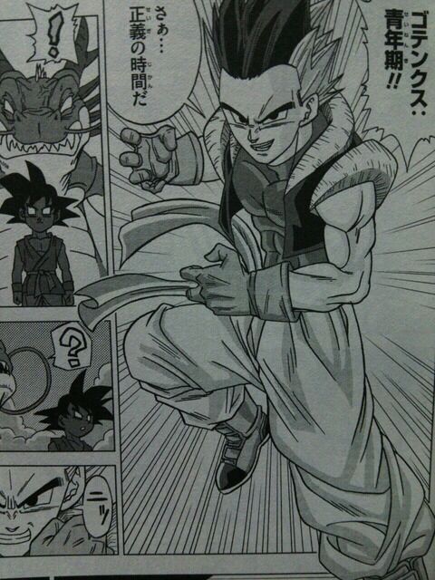 Dragon Ball Heroes: Victory Mission Manga