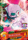 A Rasin card for Dragon Ball Heroes