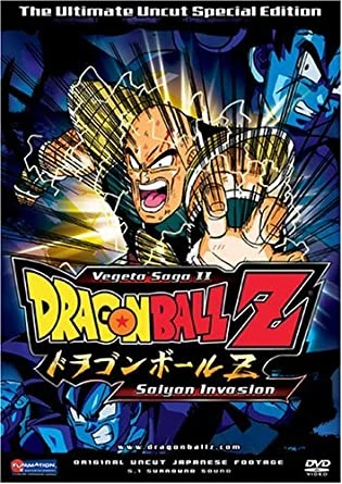 (未使用･未開封品)Ball Access: Global Invasion [DVD] Amazon.com: Dragonball Z - Vegeta Saga 1 - Doomed Heroes [DVD