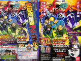 Super Dragon Ball Heroes (anime)