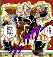 Nappa powering up (Full Color)