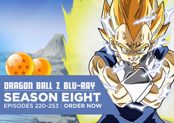 Dragon Ball Z - Season 8 - Blu-ray