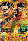 Ultimate Xeno Gohan card for Dragon Ball Heroes