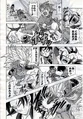 Beat punches Broly