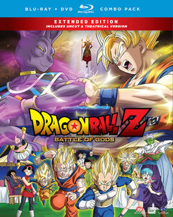 Gods of the Universe Saga, Dragon Ball Wiki