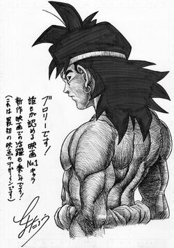 Toyotaro cheap
