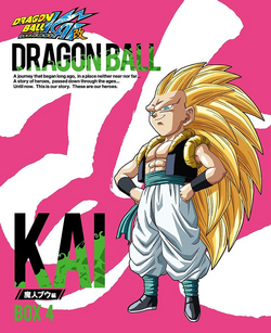 Dragon Ball Z Kai - Season 4 Review • Anime UK News