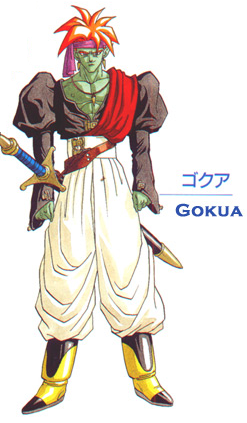 Gokua 