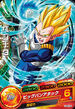 SS Vegeta card