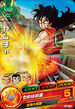 Yamcha card