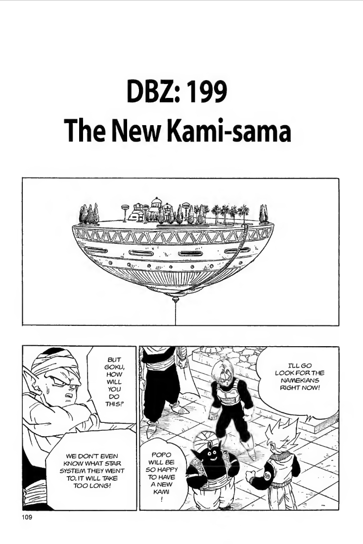 The New Kami-sama, Dragon Ball Wiki