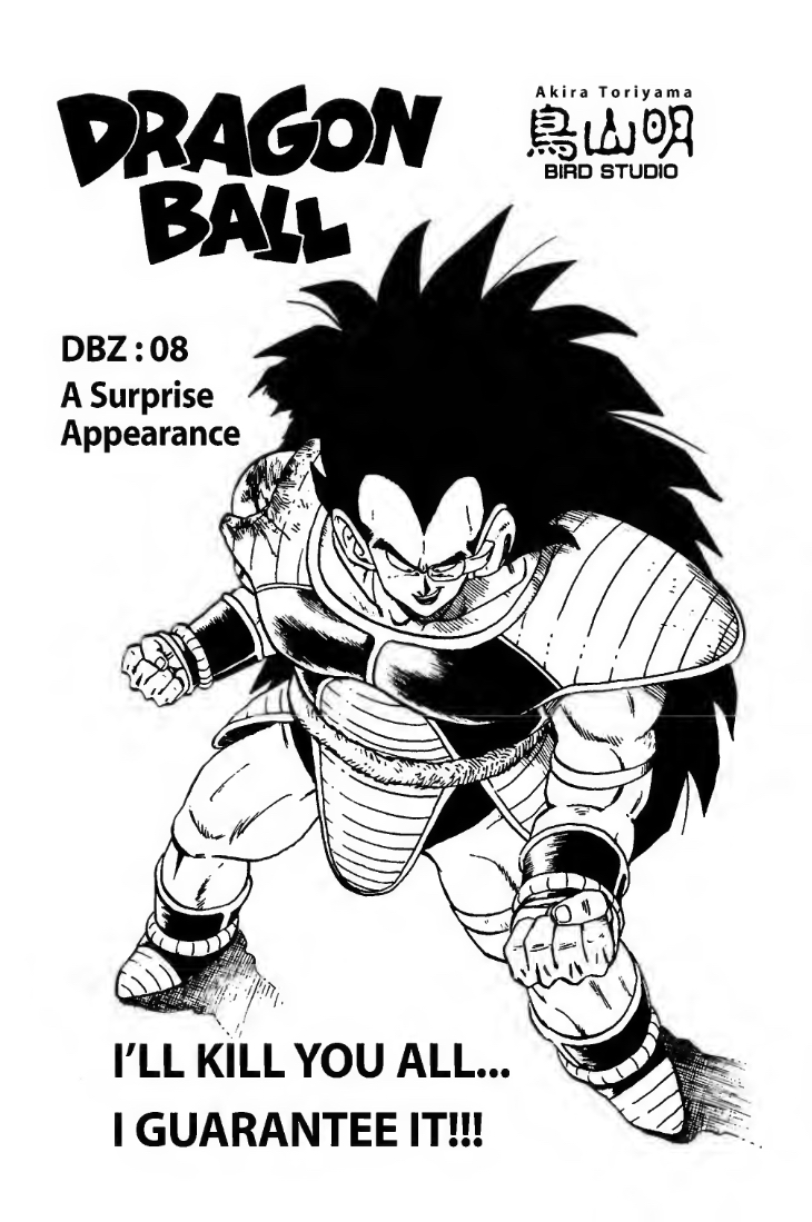 Dragon Ball Z - A História de Raditz #8 