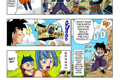 Dragon Ball Super - Cover and release date of the expected volume 21 of the  series with Goten and teenage Trunks - Aroged