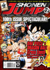 One of the covers featured on an issue of the Viz Media Shonen Jump