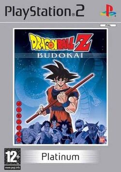 Dragon Ball Z: Budokai - Dolphin Emulator Wiki