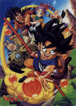 Casa Dragon Ball : Personagens Que Se Parecem Com Goku