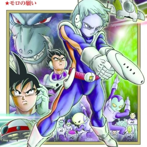 Saga du Prisonnier de la Patrouille Galactique