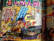 Ss3gohan.jpg (93 kB) En una revista con Trunks SSJ3.