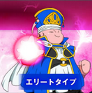 DBHGalaxyMajinElite.png (132 KB) Majin Elite (alternative outfit)