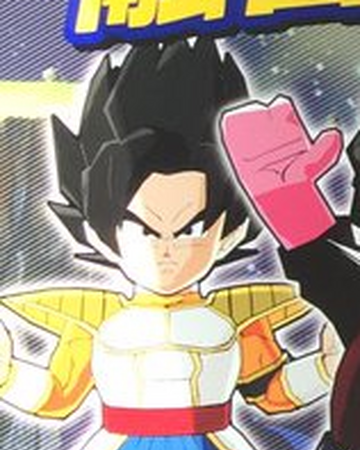 Ex Gogeta Wiki Dragon Ball Fandom