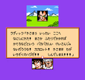 Goku&PiccoloVsRaditz(KS)