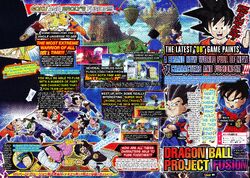 Dragon Ball Fusions Dragon Ball Wiki Fandom