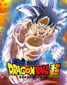 Dragon Ball Super Box 11 Cover