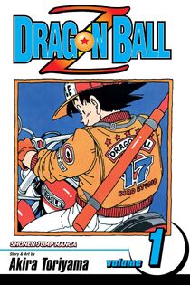 Manga Guide  Dragon Ball Chapter 518