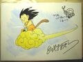 Akira Toriyama Autograph 2 by goku6384