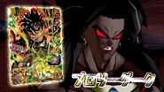 Broly Oscuro desenmascarado carta SDBHM UM10