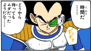 Vegeta's scouter goes off, indicating the three hour wait for Goku has ended