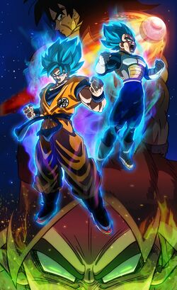 Dragon Ball Super: Super Hero' Sets Late Summer Theatrical Release –  Deadline