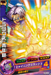 Teen Trunks card