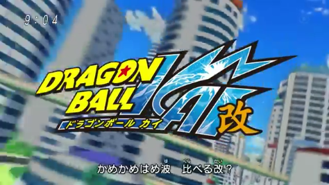 SUPER Casa do Kame: Dragon Ball Kai Majin Boo
