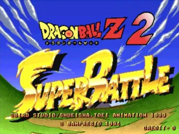 Dragon Ball Z 2: Super Battle | Dragon Ball Wiki | Fandom
